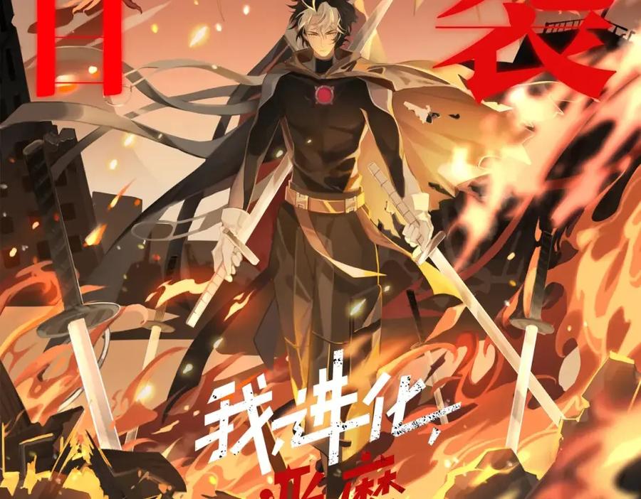 第167页