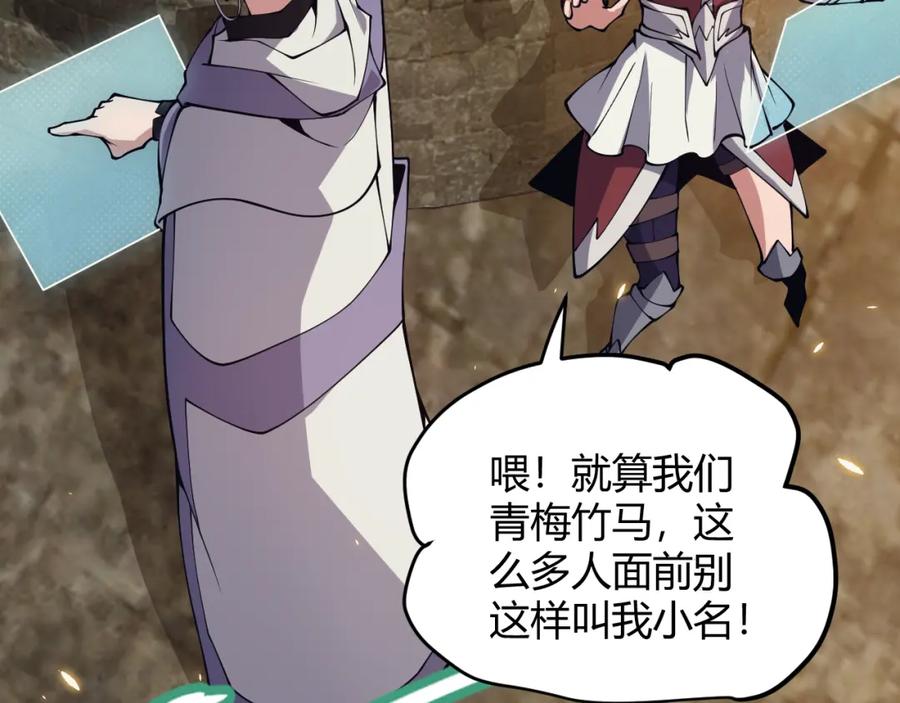 第158页