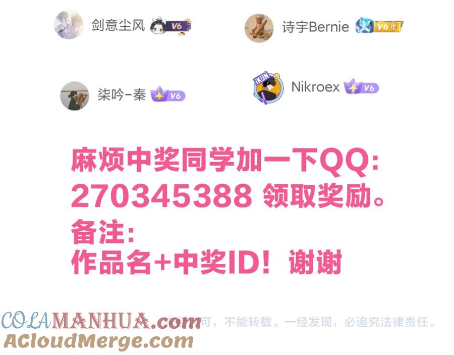 第181页
