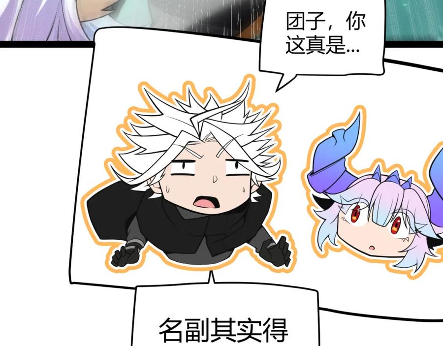 第199页