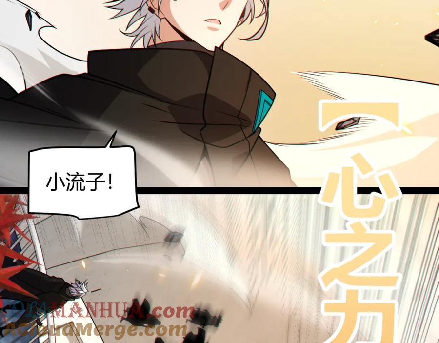 第181页