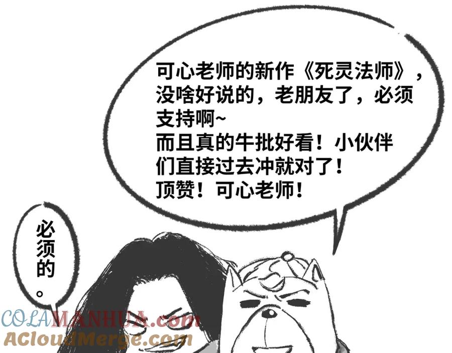 第185页