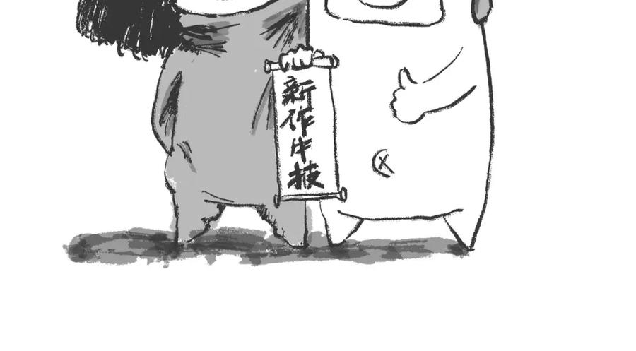 第186页