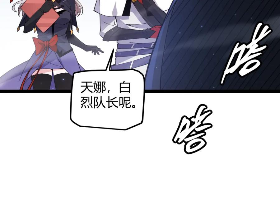 第190页