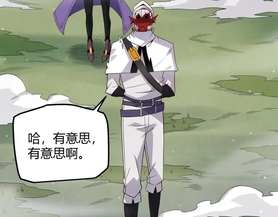 第200页