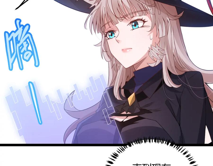 第202页