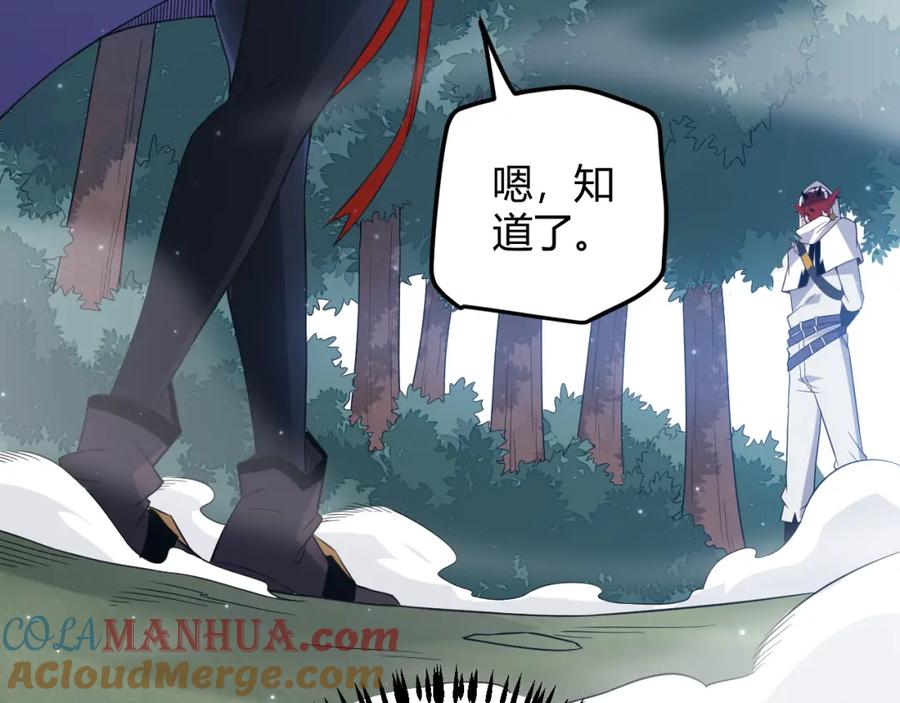 第205页