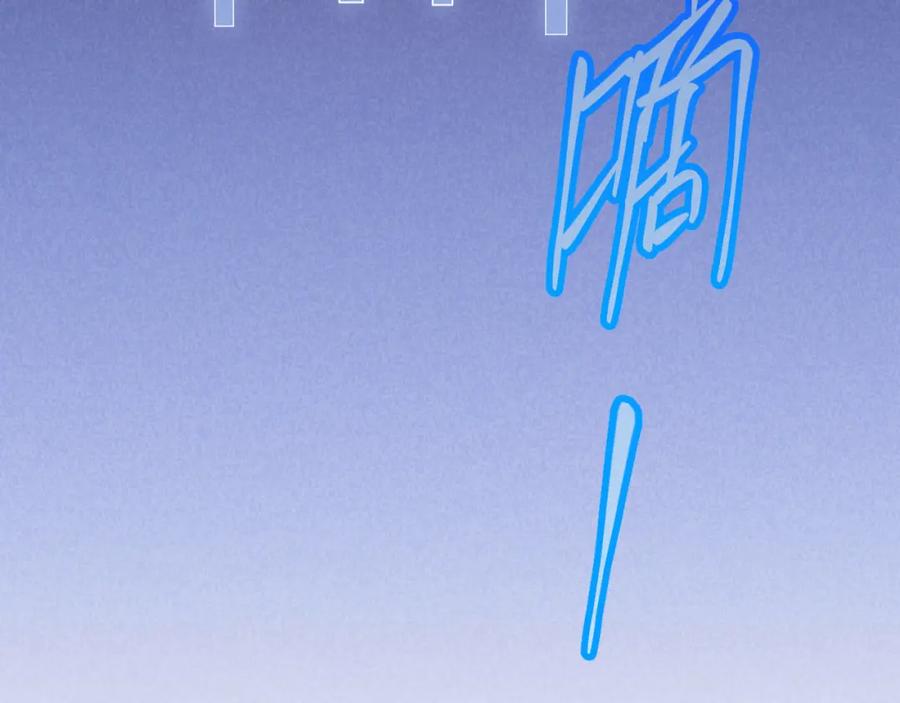 第208页