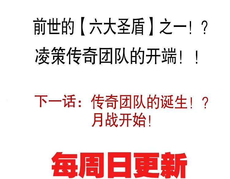 第211页