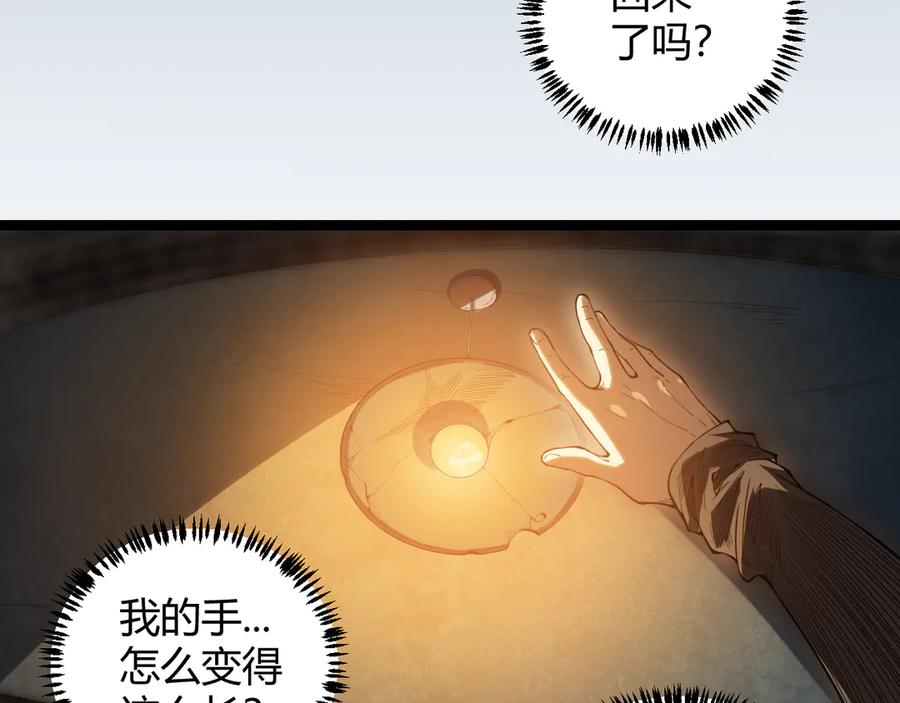 第184页