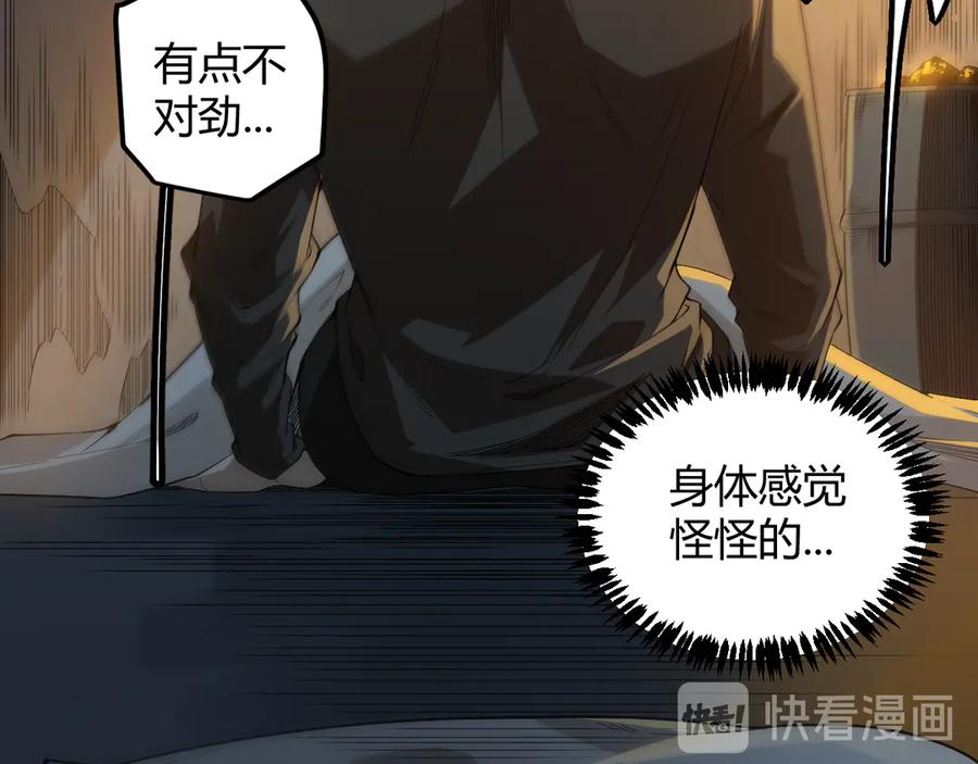 第187页