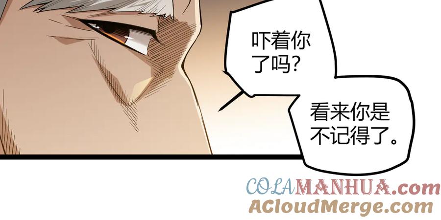 第193页