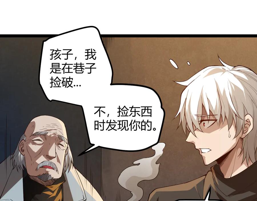 第194页