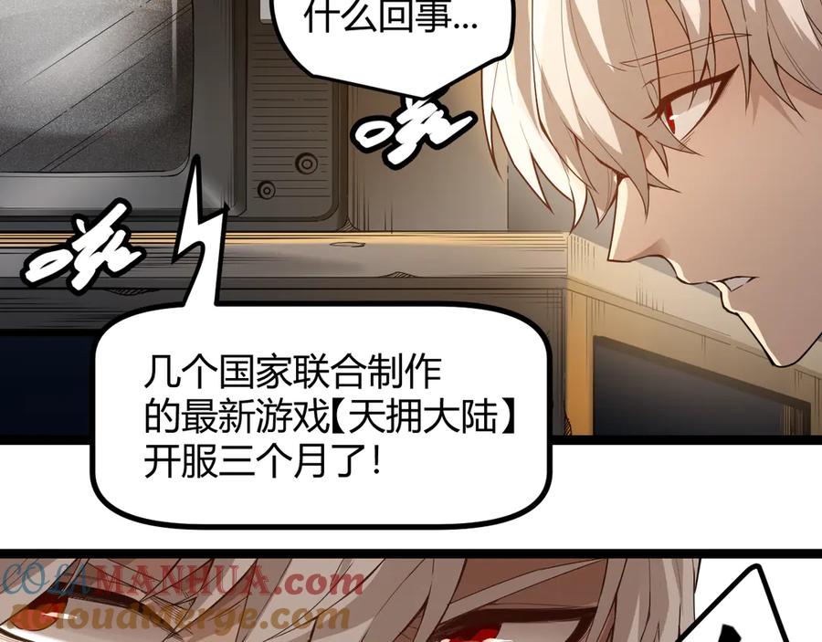 第197页