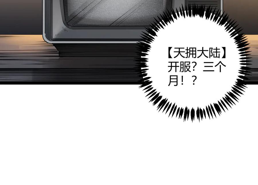 第199页