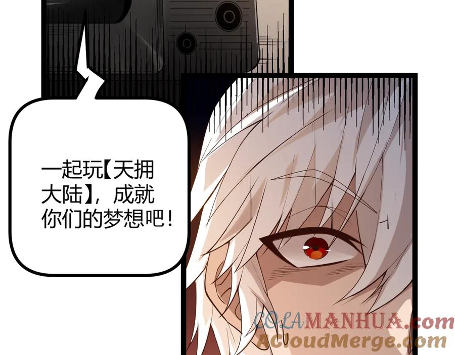第201页