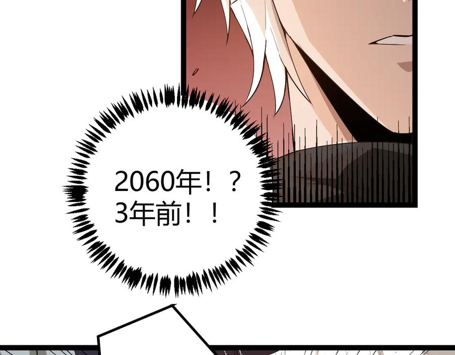 第202页