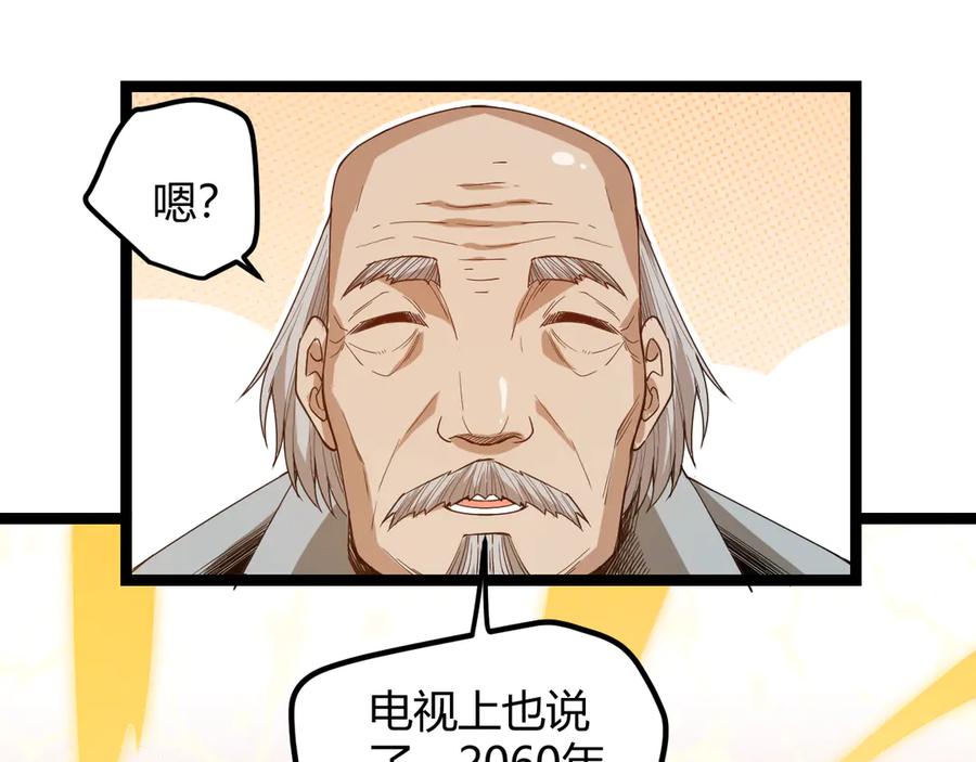 第204页