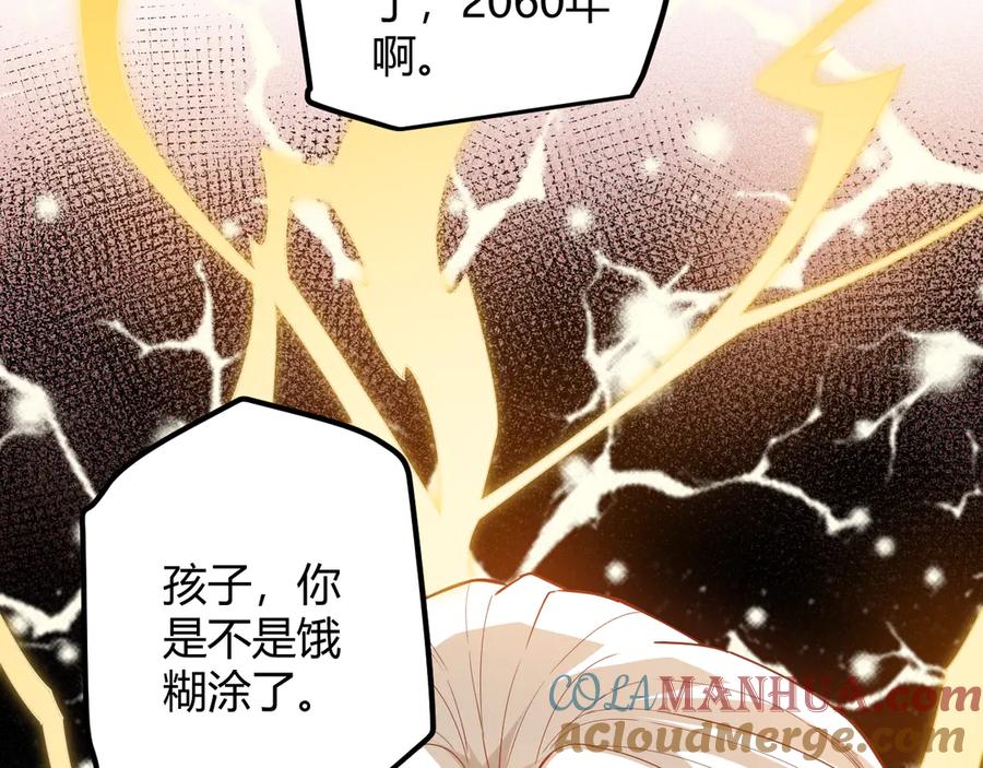 第205页
