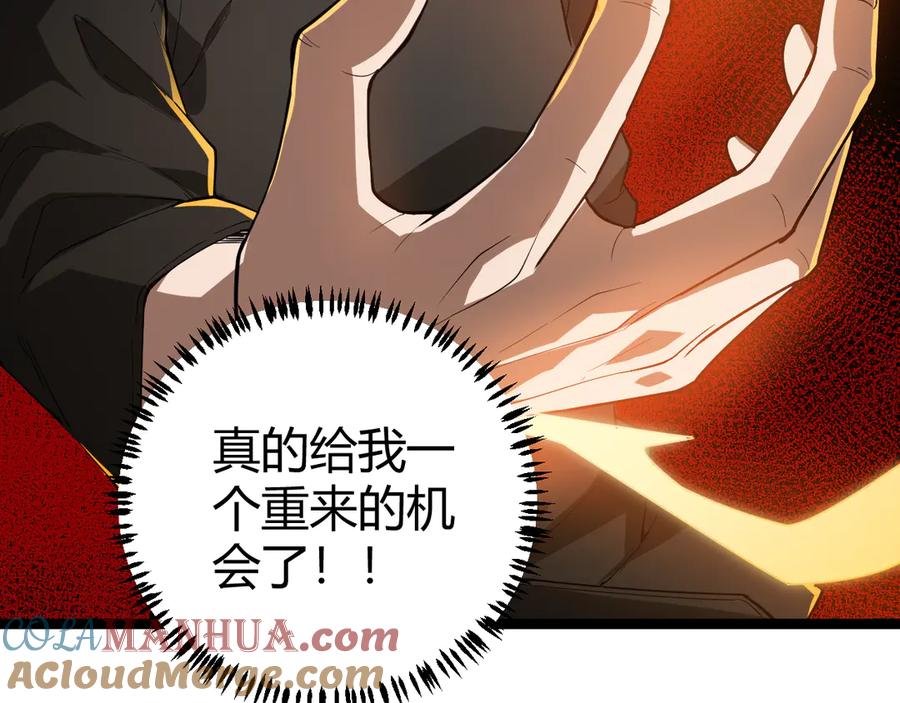 第209页