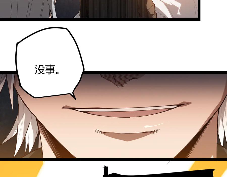 第212页