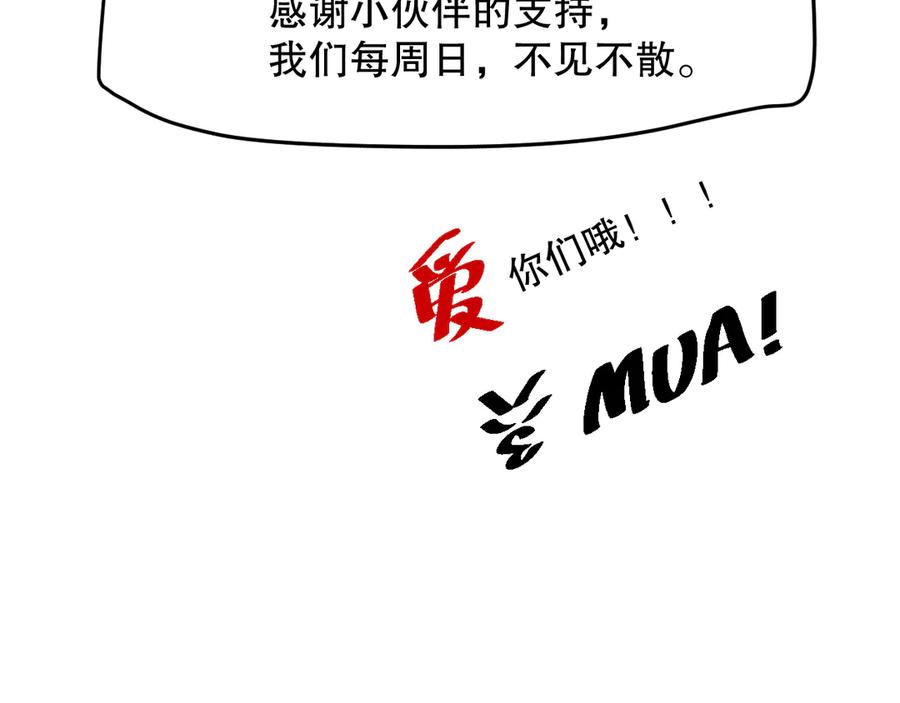 第226页