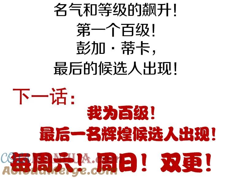 第197页