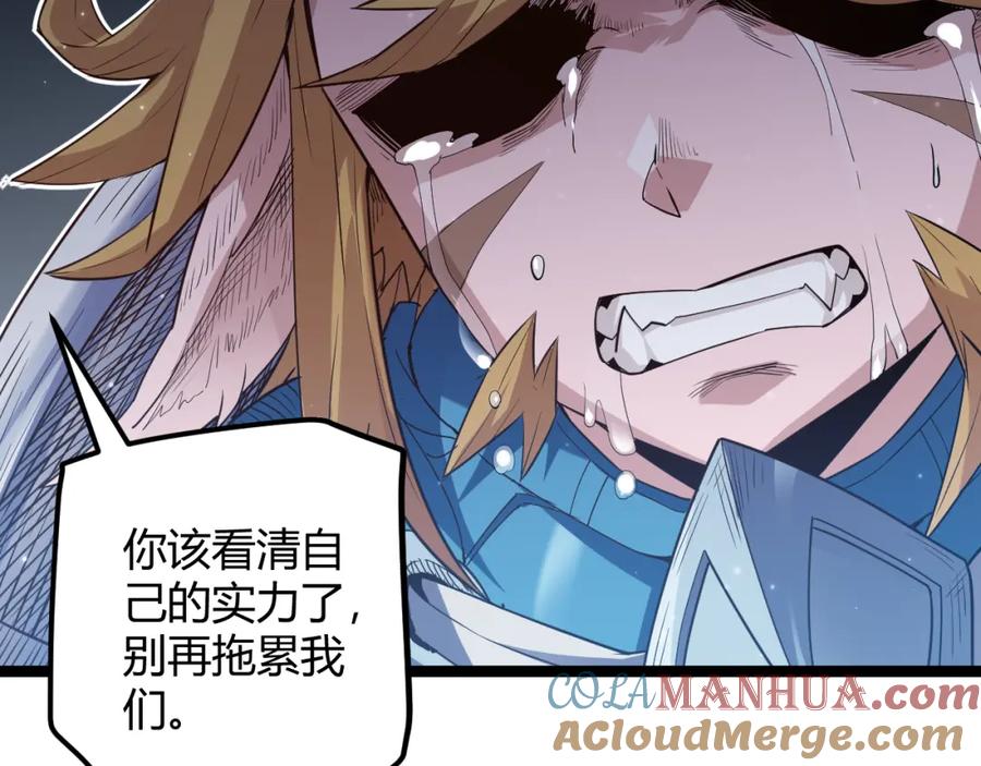 第185页