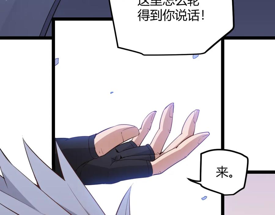 第191页