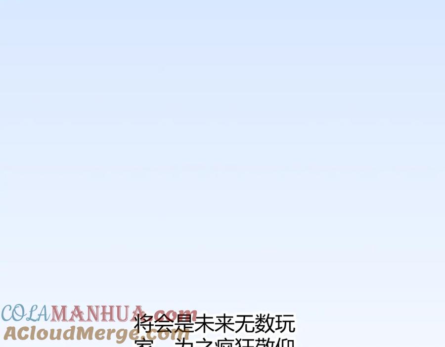 第197页