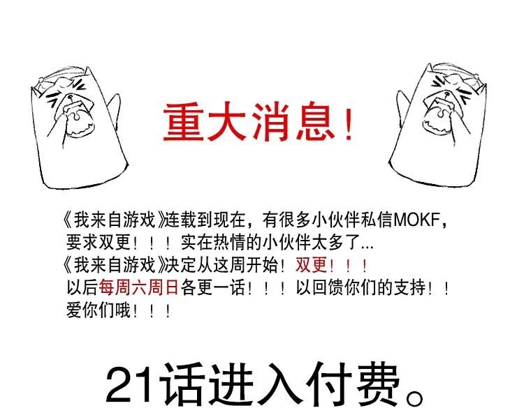第210页