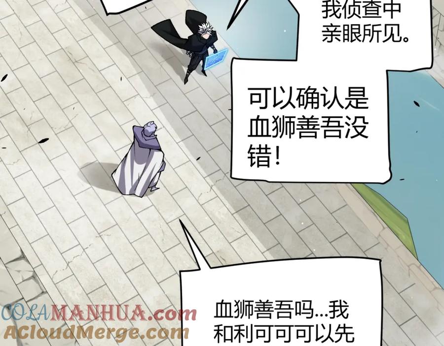 第173页