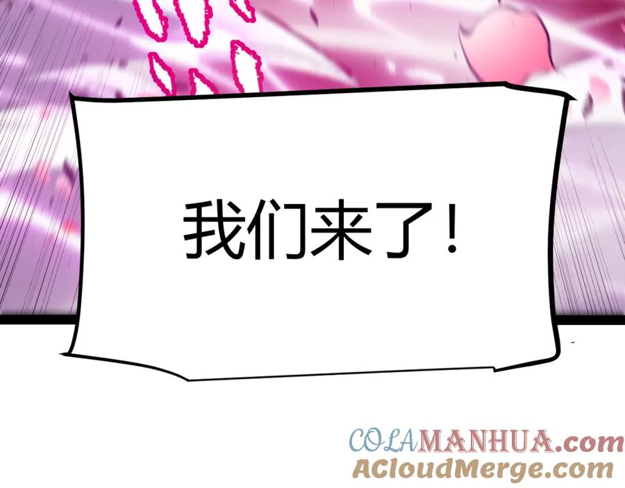 第193页