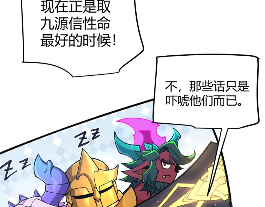 第175页