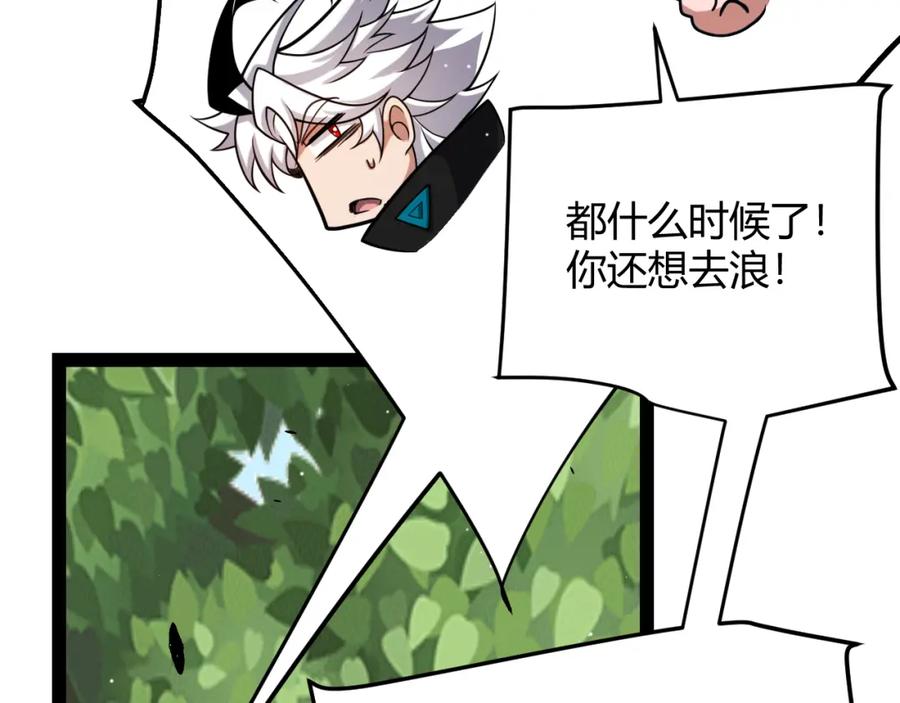 第160页