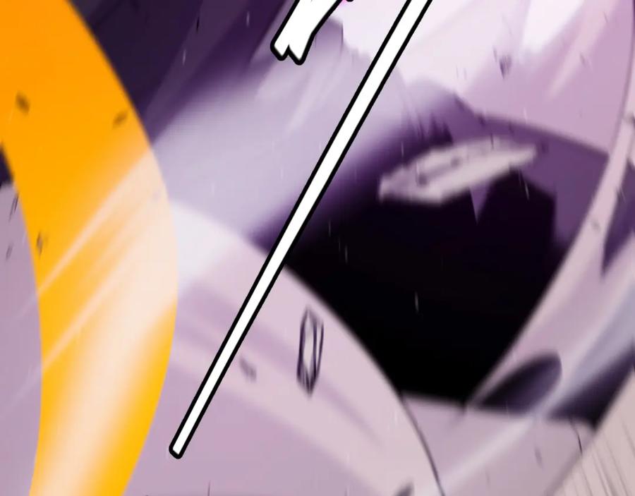 第191页
