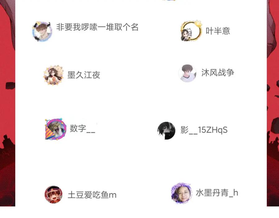 第180页