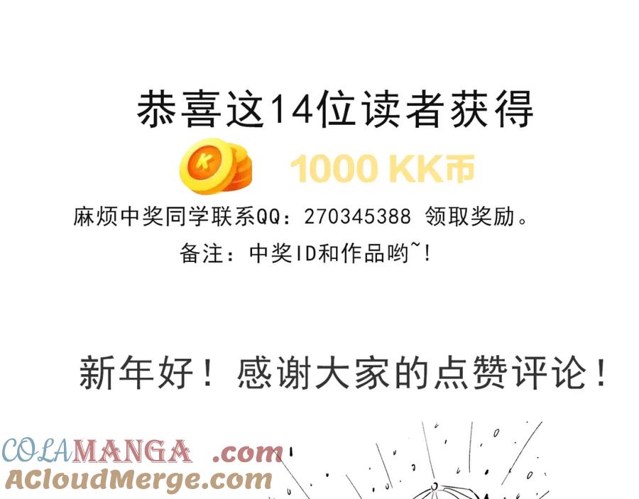 第181页