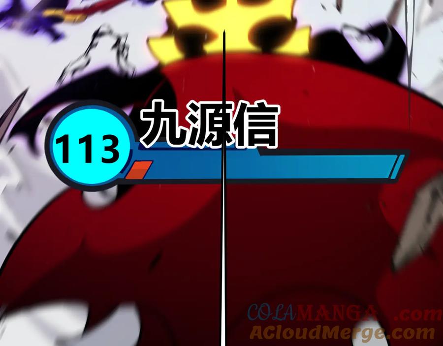 第177页