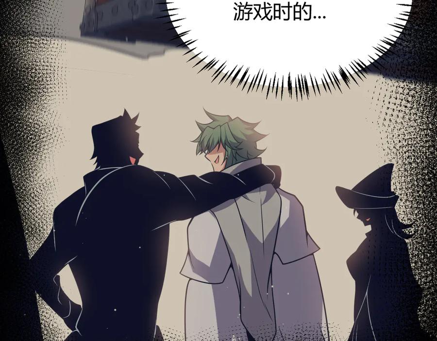 第187页