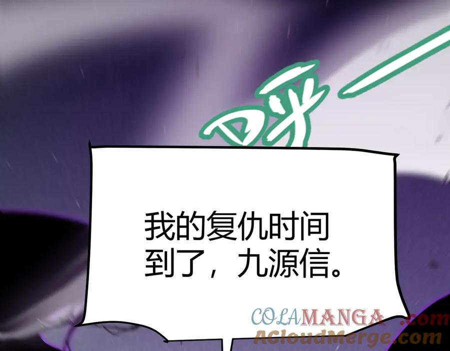 第189页