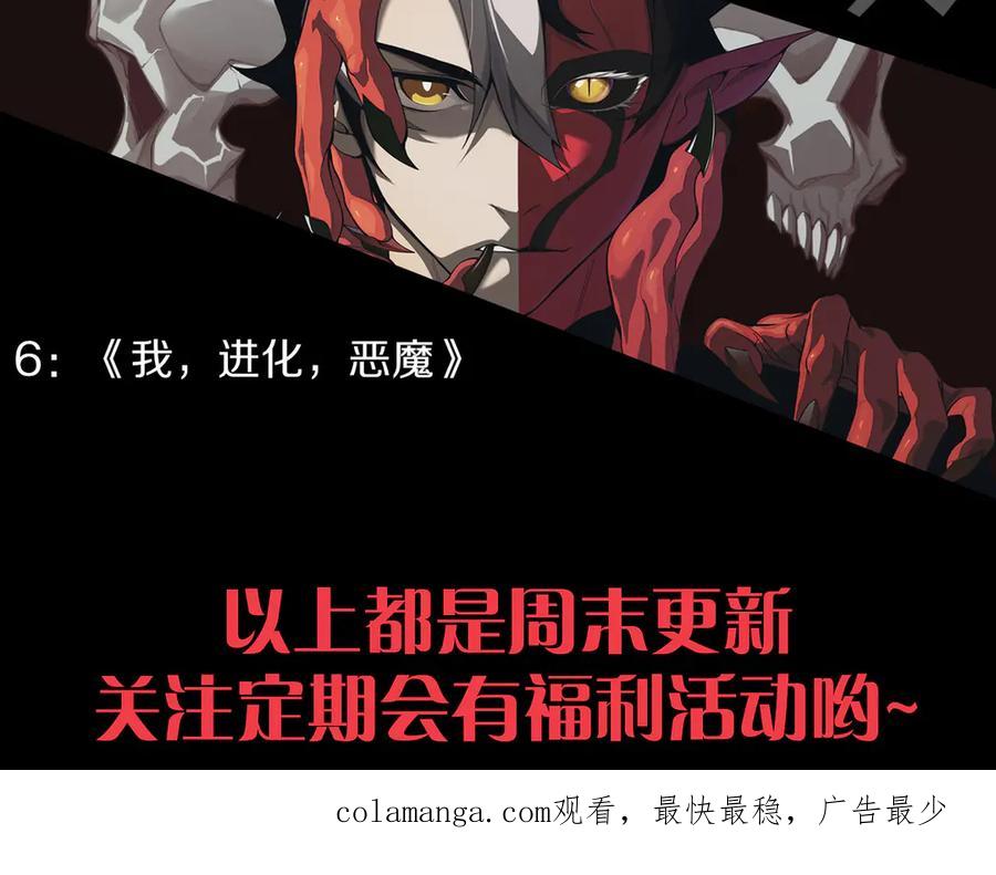 第191页