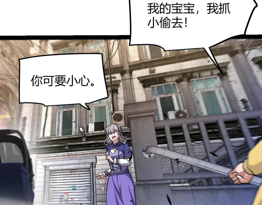 第146页