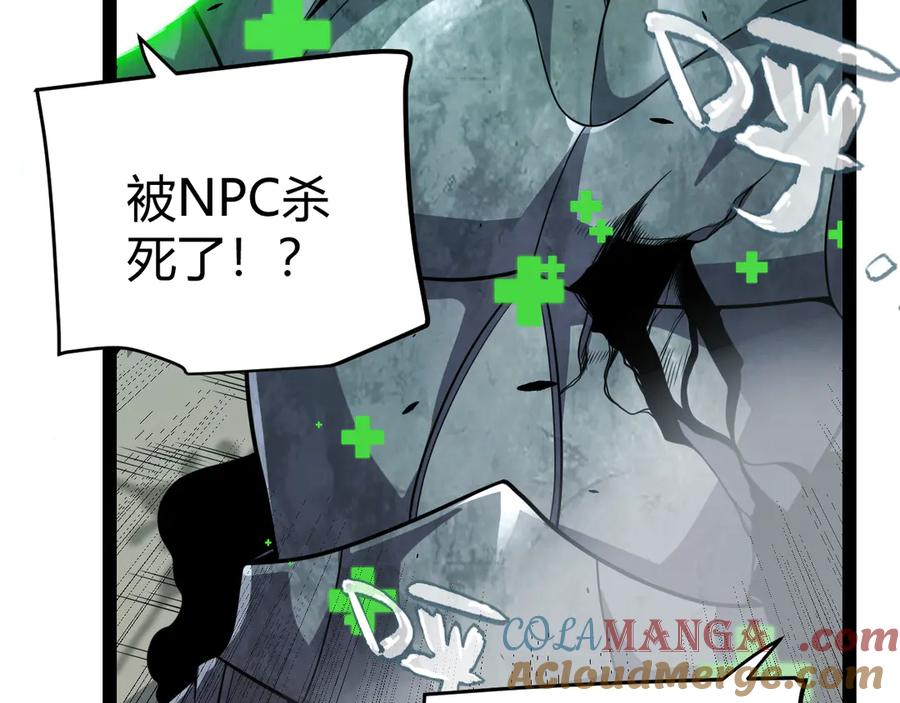 第169页