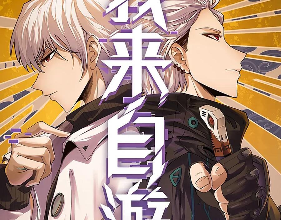 第7页