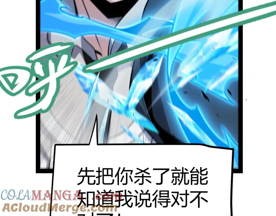 第185页