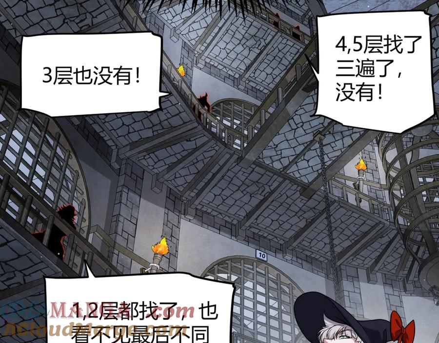 第169页