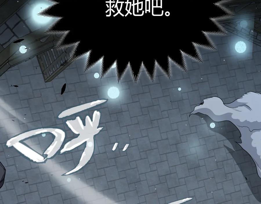 第190页
