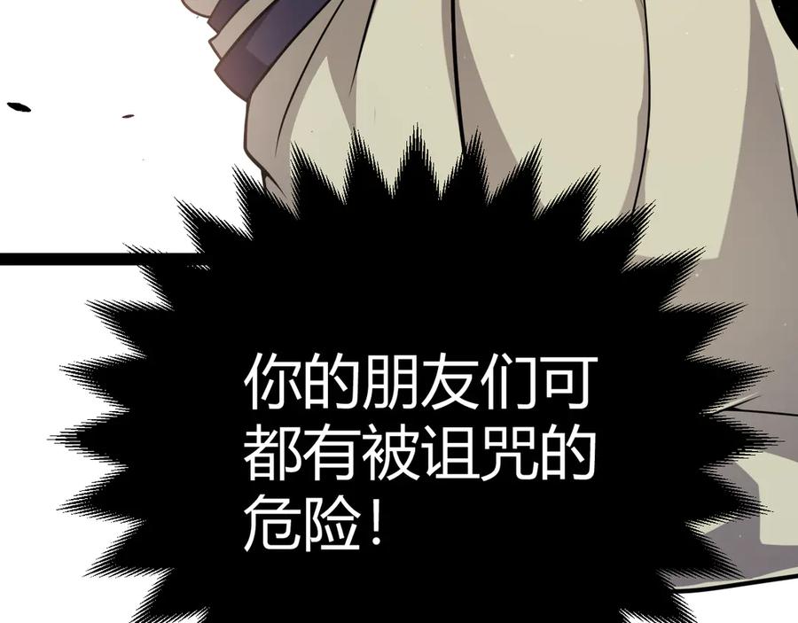 第194页