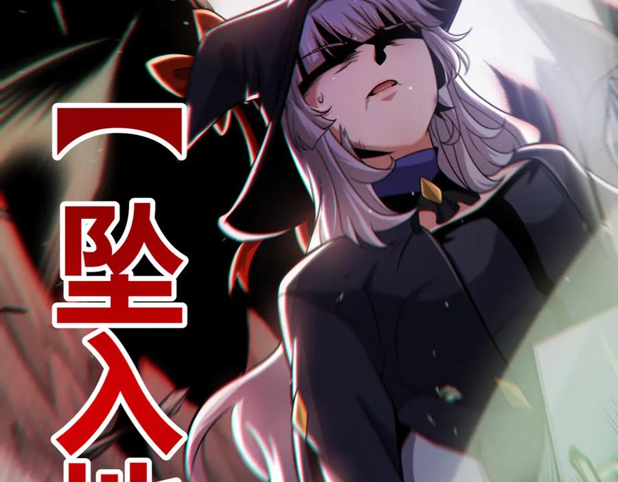 第188页